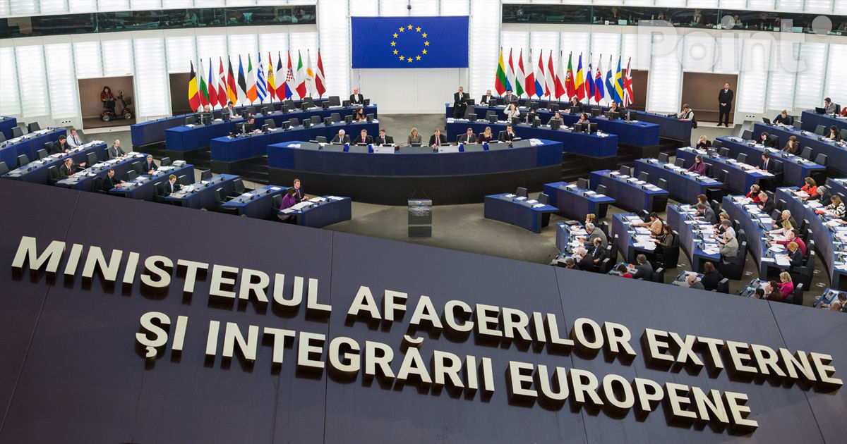 МИД Молдовы приветствует резолюцию Европарламента об осуждении вмешательства РФ.