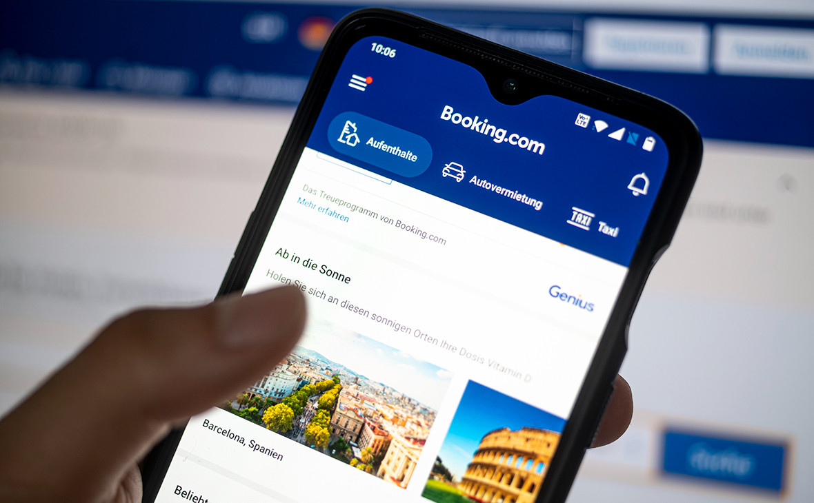 Booking.com не работает в России и Беларуси