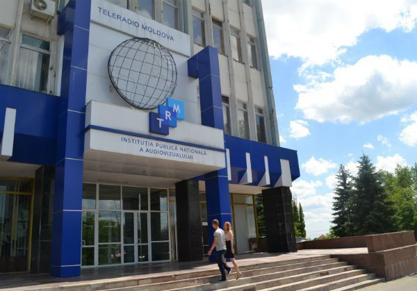 Парламент внес поправки в список госучреждений, которые получают госохрану.