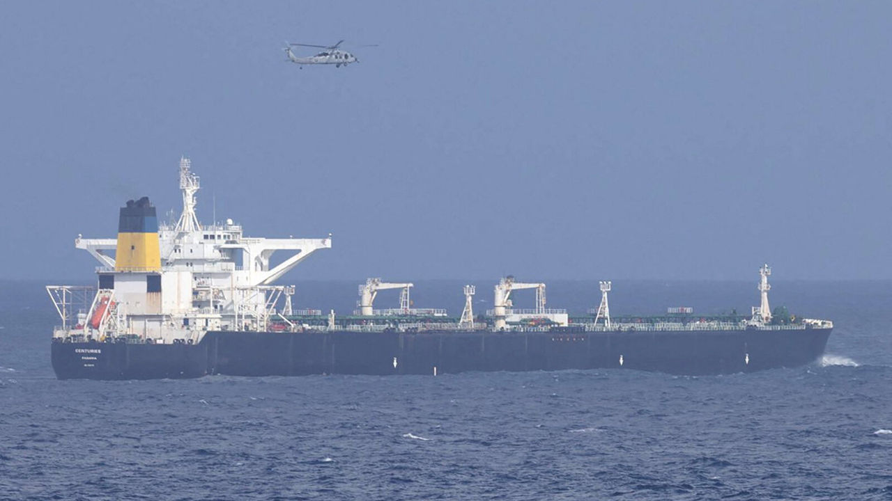 Autoritățile americane discută despre confiscarea petrolierului rusesc Marinera.