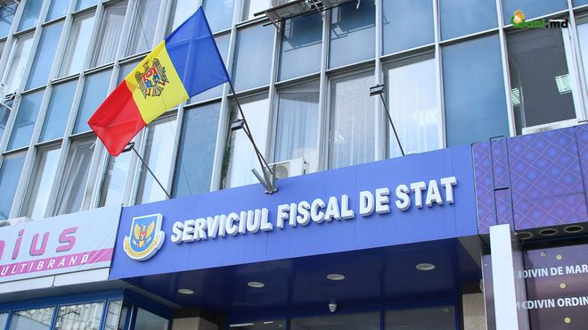 ГНС: За полгода количество проверок увеличилось более чем на 70%.