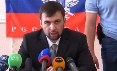 Это уже второе покушение на Пушилина в последние дни.