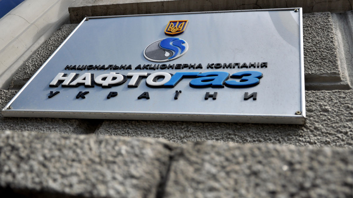 "Нафтогаз" готов обсудить с "Газпромом" компенсацию для отказа от иска.