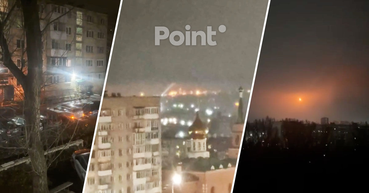 Российский город Саратов подвергся атаке БПЛА.