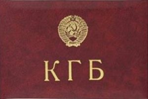 Liderul de la Tiraspol, Evgheni Șevciuk, a semnat un document care prevede modificarea legii cu privire la serviciul securității de stat (GSB) din Transnistria.
