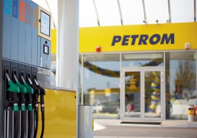 Компания Petrom-Moldova объявила об увеличении цены за литр сжиженного нефтяного газа (GPL) на 6% - до 10,59 леев.