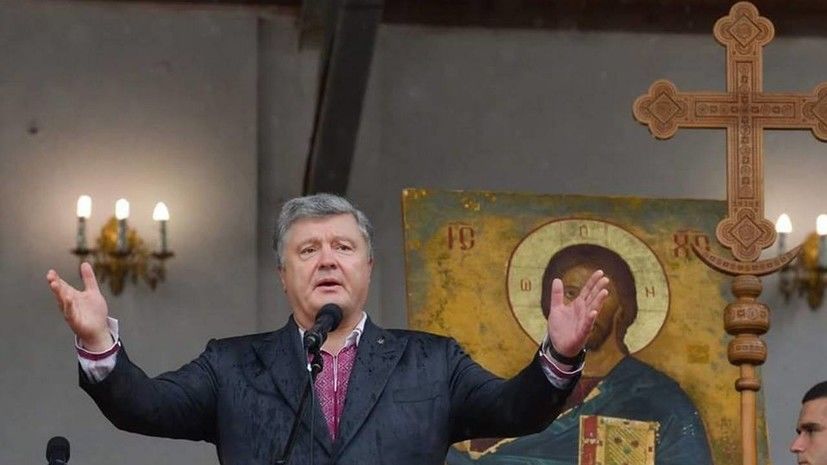 Порошенко: УПЦ больше не будет "расставлять пальцы веером"
