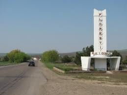 Tânărul era anunțat în căutare de organele de drept din Moldova pentru trafic de ființe umane
