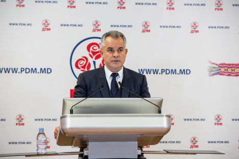 Плахотнюк:  ДПМ удалось добиться важных изменений в образовании.