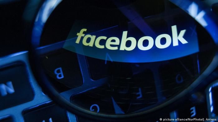 Суд в США отказался рассматривать антимонопольный иск против Facebook.