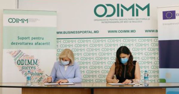 Организация ODIMM меняет название на Госучреждение развития предпринимательства ODA.