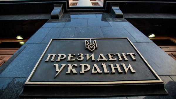 В СБУ заявили, что основные направления российских спецслужб сейчас идут внутрь страны.