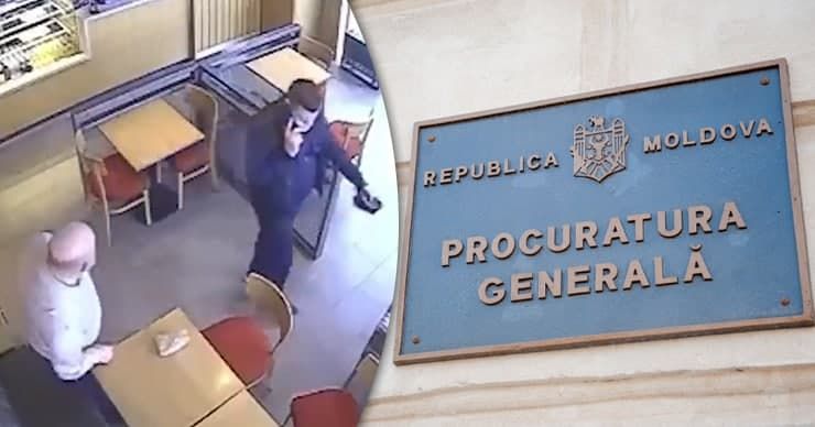 Генпрокуратура прокомментировала кадры встречи Лупашку и Попова.