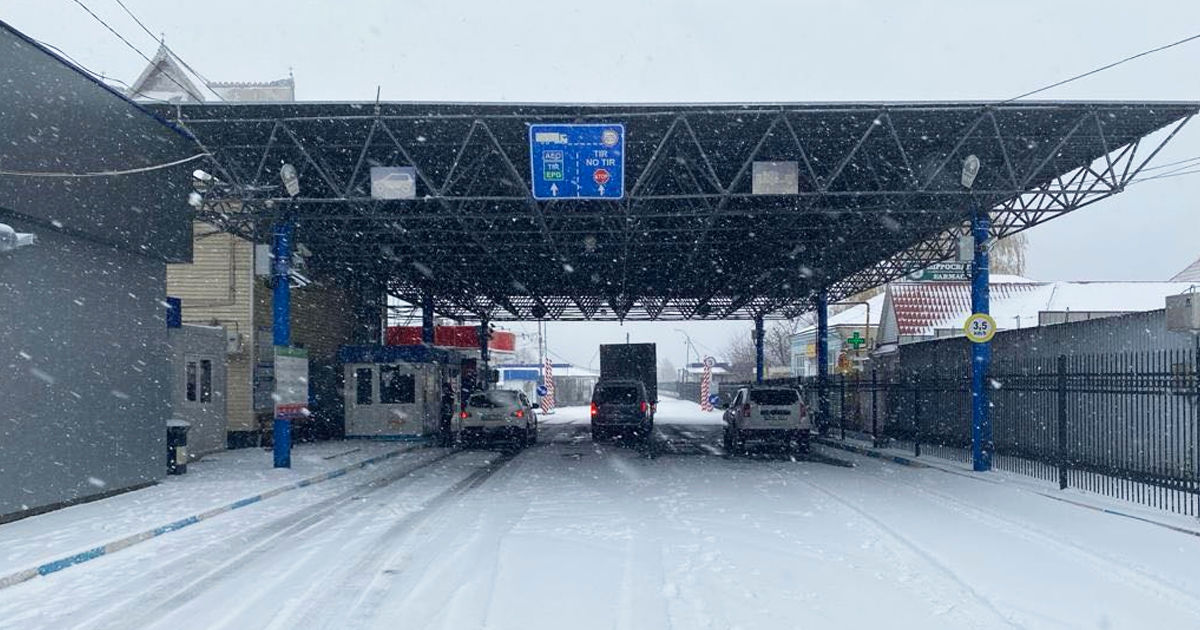 Circulația pe drumurile spre și dinspre frontieră ar putea fi restricționată din cauza vremii nefavorabile.