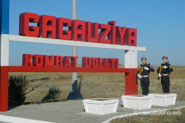 Dudoglo vrea demisia bașcanului Găgăuziei, Mihail Formuzal.