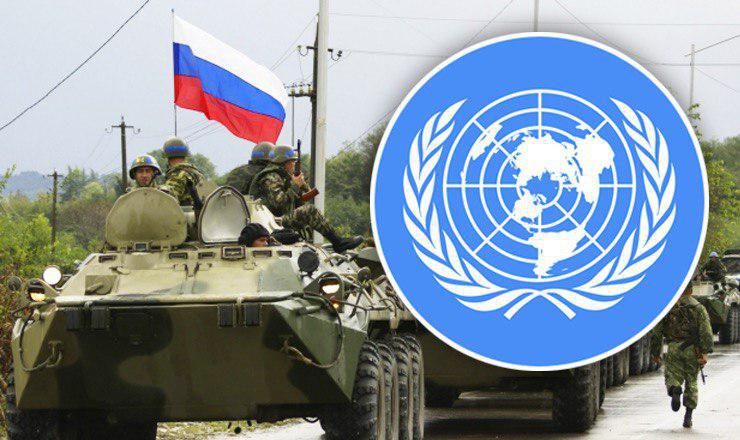 ООН обсудит резолюцию о выводе российских войск из Приднестровья 22 июня.