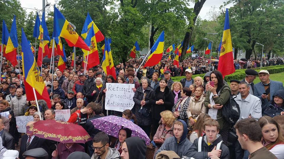 В центре Кишинева проходит гражданский протест.