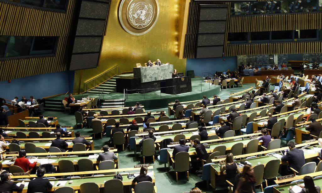 Adunarea Generală a ONU cere SUA să-şi retragă decizia de recunoaştere a Ierusalimului drept capitală a Israelului.