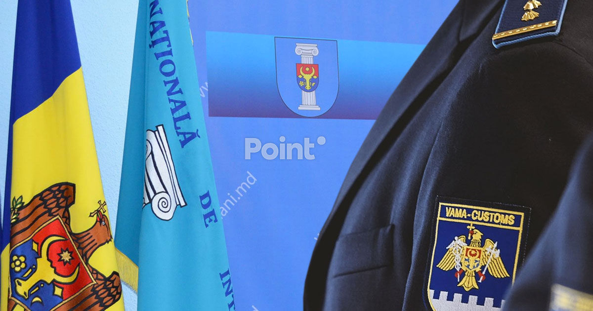 Un angajat al Serviciului Vamal, depistat cu avere nejustificată de aproape 480.000 de lei.