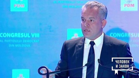 Российский канал полагает, что таким образом из России вывели 37 млрд. рублей. 
