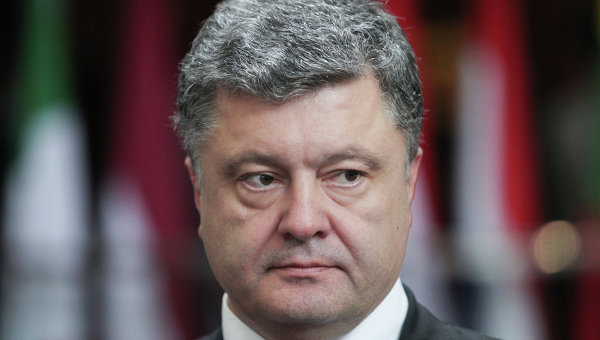 Порошенко: "Предусматривается статус этих регионов в составе Украины".