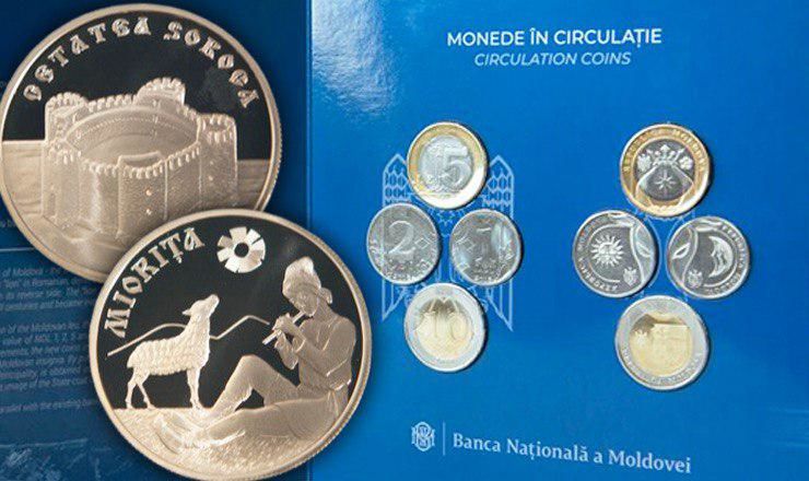 НБМ выставил на продажу юбилейные и памятные монеты и банкноты.
