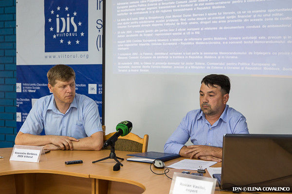Целесообразно продлить мандат Миссии EUBAM ещё на два года.