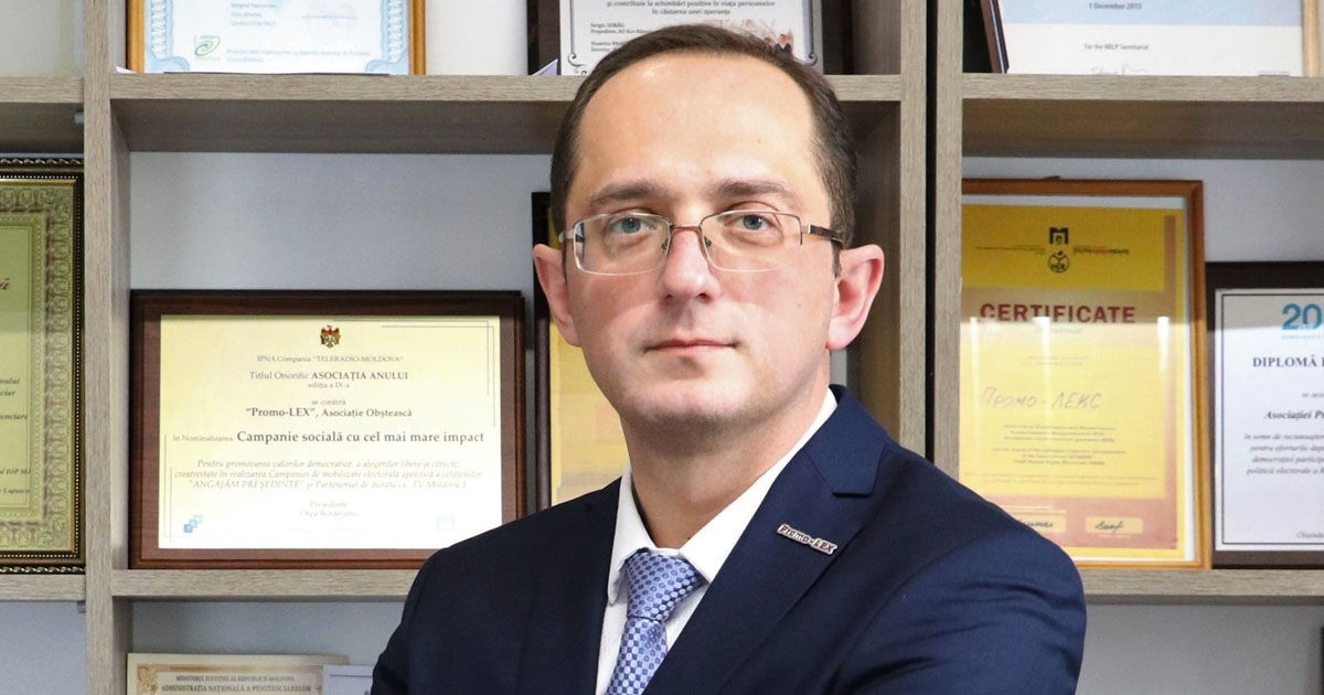Александр Постика назначен членом дисциплинарной комиссии по делу Дмитрия Робу.