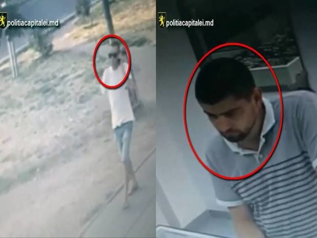 Doi indivizi sunt căutaţi de poliţişti pentru săvârşirea infracţiunilor de jaf, în capitală.