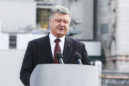 Президент Украины Петр Порошенко.