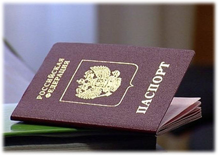 Иностранец должен проработать на территории России минимум 3 года с ежегодной выручкой не менее 10 миллионов рублей. Фото: entrast-tur.ru