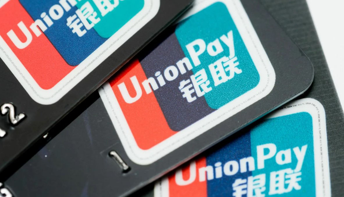 Банки, попавшие под санкции, откажутся от выпуска карт UnionPay.