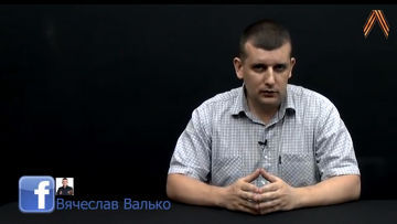 По мнению Валько, "мировое зло" ведет информационную войну против Молдавии.