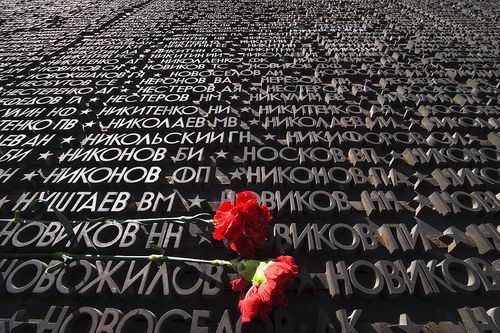 22 июня — День памяти и скорби.