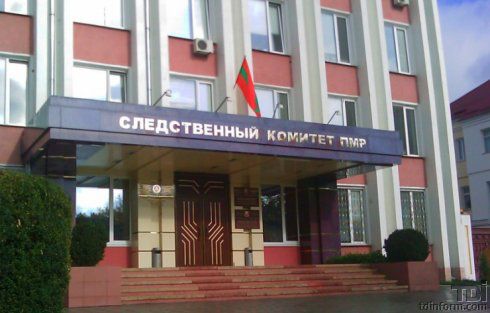 В настоящее время следствием собрана достаточная доказательственная база.