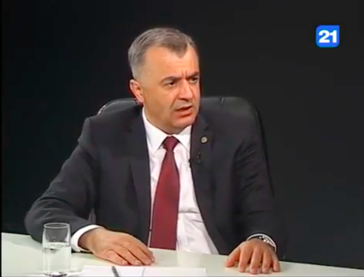 Премьер-министр Ион Кику.