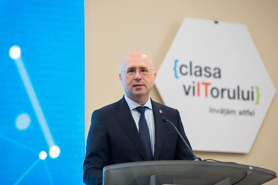 Филип: Я хочу, чтобы наши учебные заведения "производили мозги".