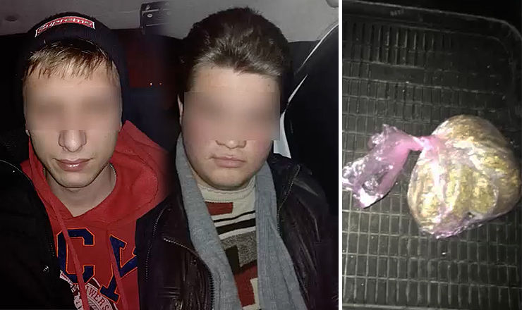Содержимое пакетиков будет отправлено на экспертизу.