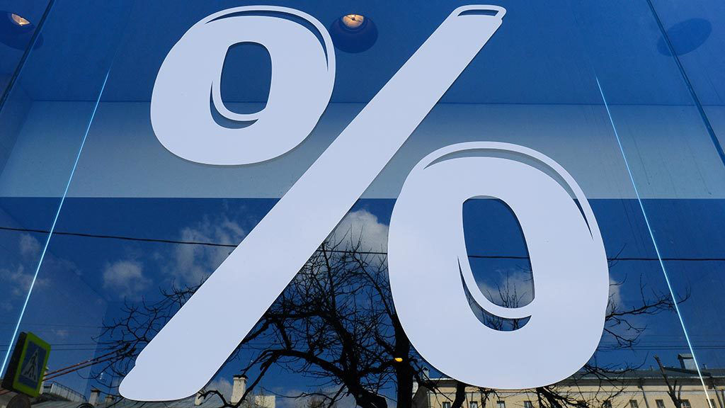 Кредиты снова подорожают: НБМ повысил базовую ставку на 3%.