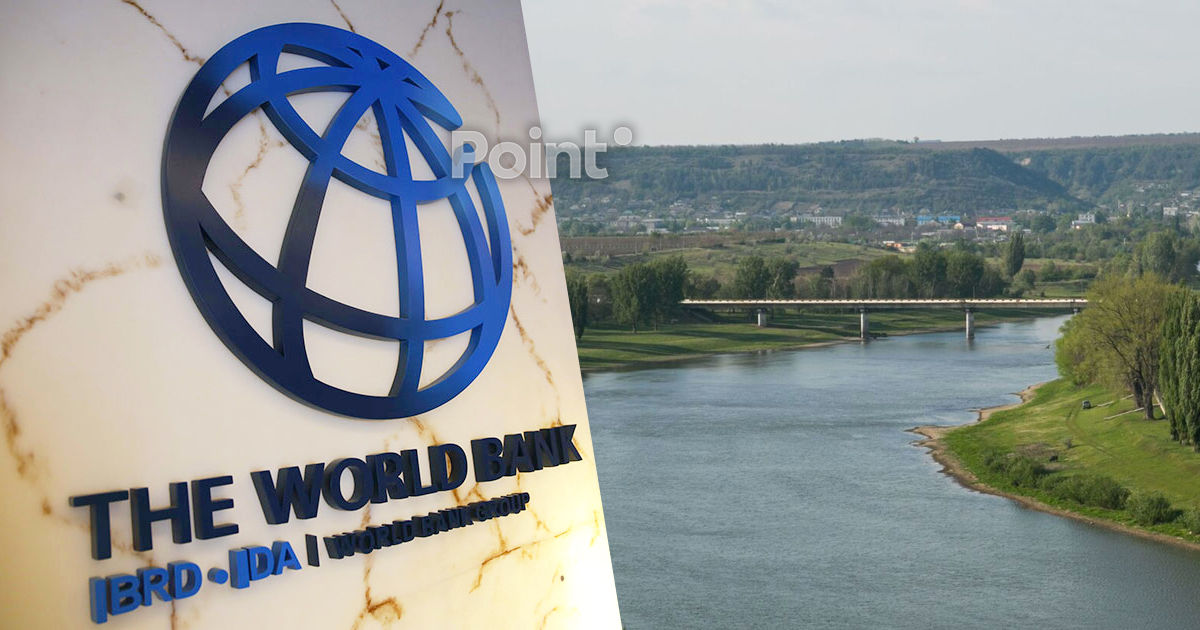 Всемирный банк предоставил грант $8 млн на защиту экосистемы Днестра.