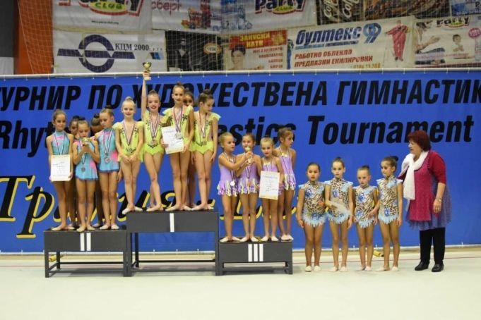 Молдавские гимнастки завоевали золотые медали на турнире в Болгарии.
