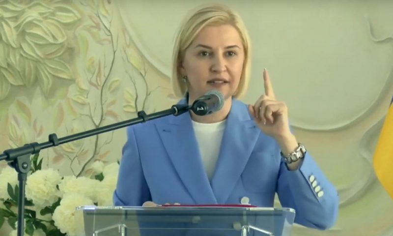 Башкан Гагаузии Ирина Влах.