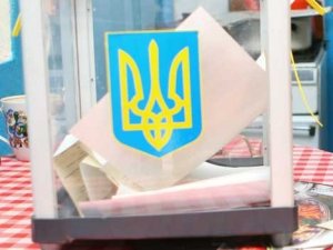 Одесская область поделена на 11 избирательных округов, на которых смогут проголосовать 1,79 млн избирателей.