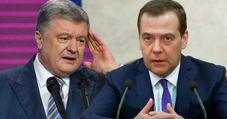 Порошенко "точно никакого мира не хотел", заявил Дмитрий Медведев. Фото: Point.md.