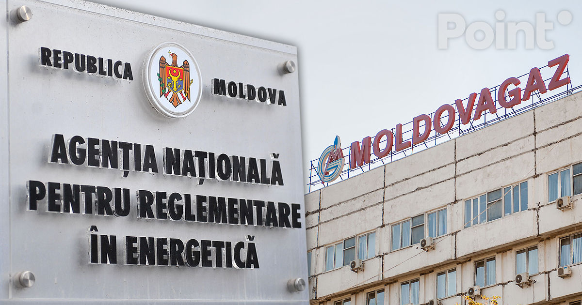 Moldovagaz потребует от НАРЭ изменения правил: 15 млн кубометров газа — потеряны.