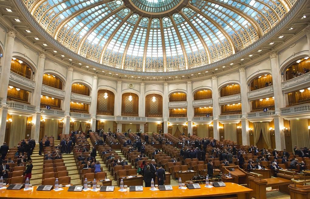 В парламент Румынии внесли предложение о вотуме недоверия правительству.