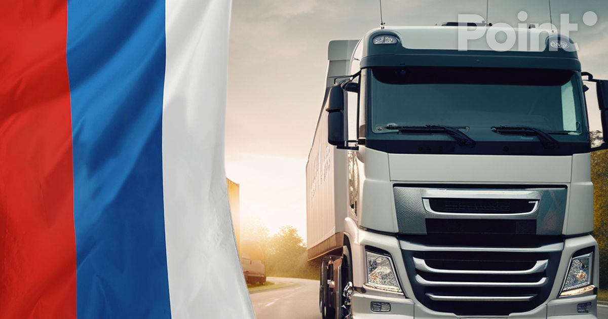 ANTA oferă clarificări privind situația transportului rutier internațional de mărfuri și tranzit prin Rusia.