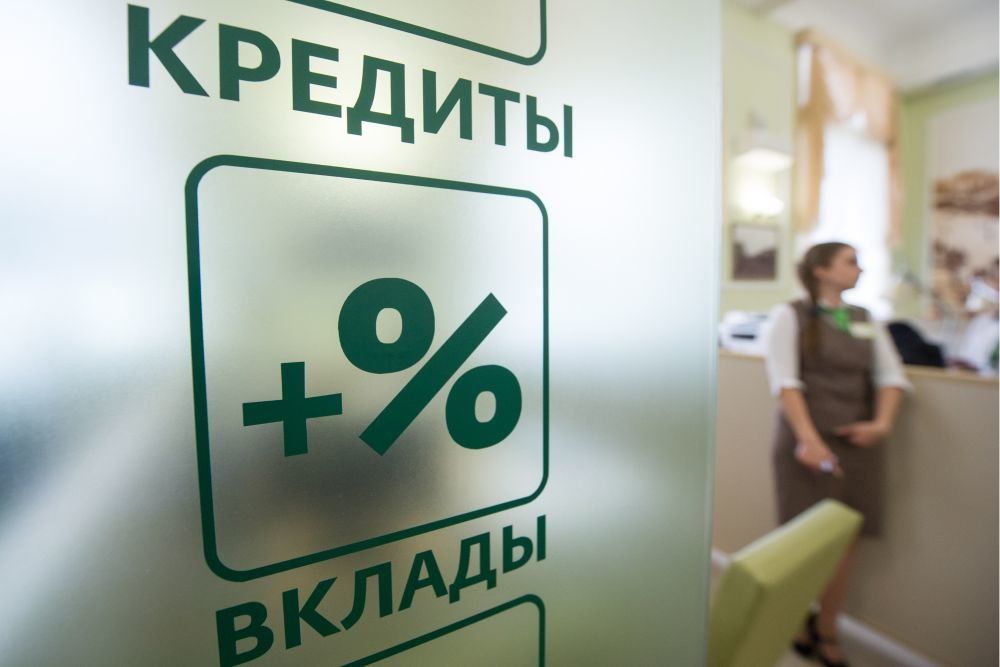 Правительство России решило дать бизнесу кредиты под 0% для выплаты зарплат.