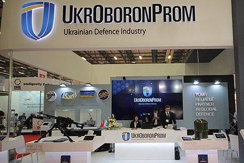 «Укроборонпром» обязали выплатить 5 млн рублей российскому «МиГ».