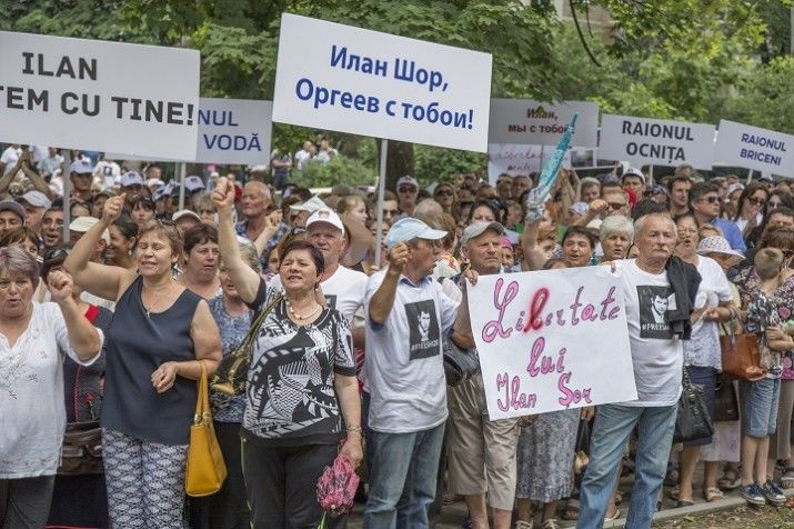 Свыше 16 тысяч граждан подписали петицию для освобождения Шора.